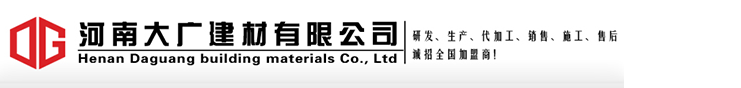 摇摆筛厂家-新乡市大振筛机有限公司官方网站