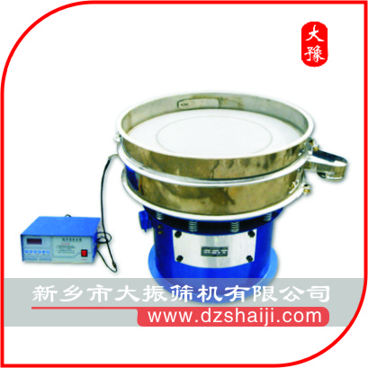 超声波振动筛