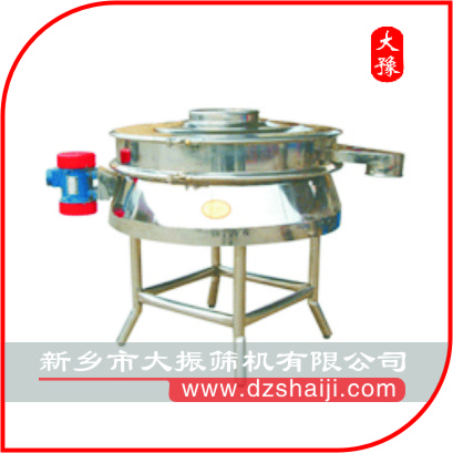 直排振动筛