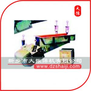 GZ电磁振动给料机