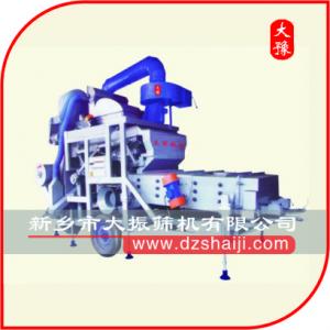 DZL-BX型种子精选机