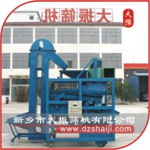 DZL-26A型粮食除尘机