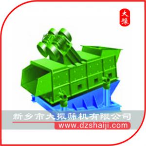 矿用振动筛
